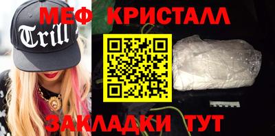 марихуана Аргун