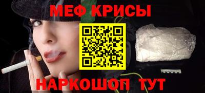 наркотики Апрелевка