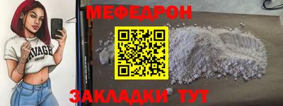 наркотики Апрелевка