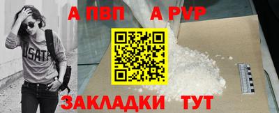 марихуана Аргун