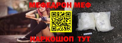 марихуана Аргун