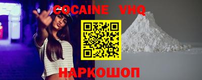 наркотики Апрелевка