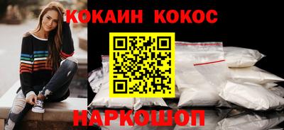 наркотики Апрелевка