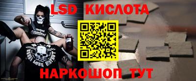 наркотики Апрелевка