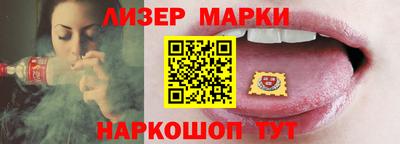 марихуана Аргун