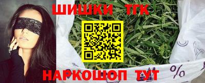 наркотики Апрелевка