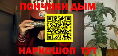 наркотики Апрелевка