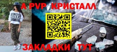 марихуана Аргун