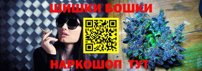 марихуана Аргун
