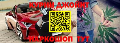 наркотики Апрелевка