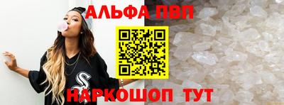марихуана Аргун