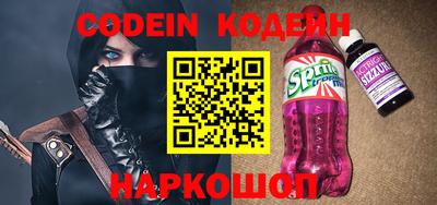 наркотики Апрелевка