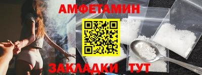 наркотики Апрелевка