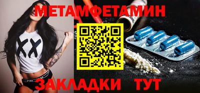 марихуана Аргун