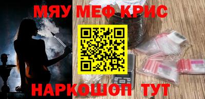 марихуана Аргун