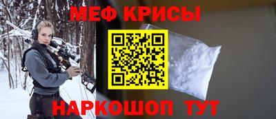 наркотики Апрелевка