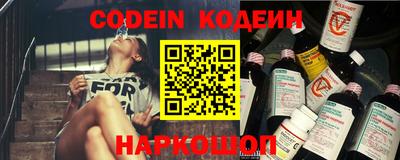 дживик Апшеронск